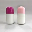 Cosmetic Packaging